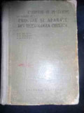 Exercitii Si Probleme La Cursul De Procese Aparate Din Tehnol - Colectiv ,546395, Tehnica