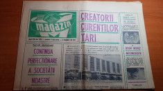 magazin 8 iulie 1972-uzina electoroputere craiova foto