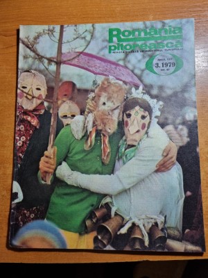 romania pitoreasca martie 1979-art. pitesti,valea salautei foto