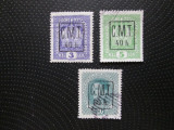 ROMANIA POCUTIA 1919 SERIE STAMPILATA C.M.T, Stampilat