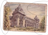CP Bucuresti - Palatul Postelor, RPR, circulata 1961, uzata rau, Printata