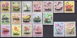 DB1 Flora Flori supratipar 1960 Congo 17 v. MNH