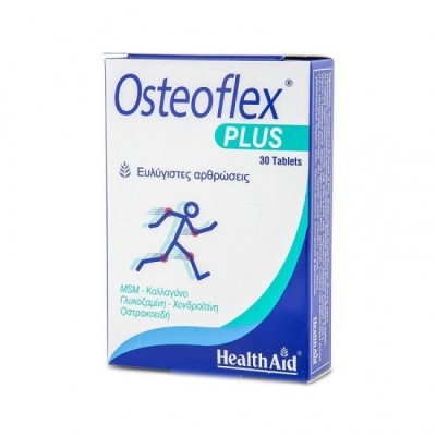 AJUTOR PENTRU SĂNĂTATE Osteoflex Plus 30 comprimate foto