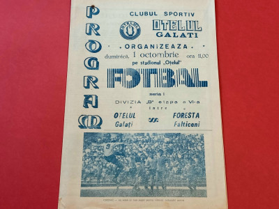 Program meci fotbal OTELUL GALATI - FORESTA FALTICENI (01.10.1989) foto