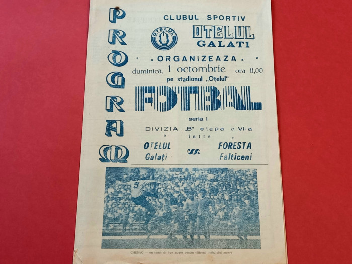 Program meci fotbal OTELUL GALATI - FORESTA FALTICENI (01.10.1989)