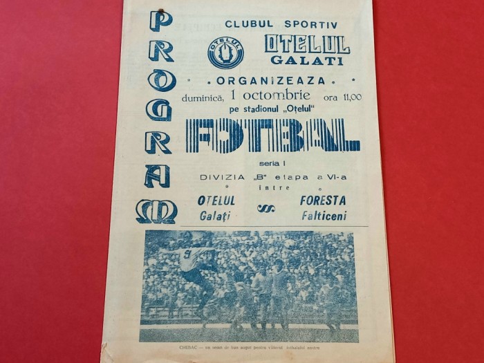 Program meci fotbal OTELUL GALATI - FORESTA FALTICENI (01.10.1989)