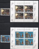 Libia 1979 -Jocurile Olimpice - Moscova, Serie + 2 Colite + 4 MC, 6 Poze, MNH, Nestampilat