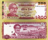 BANGLADESH 200 taka 2023 COMEMORATIVA UNC!!!