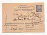 RS1 Carte Postala Romania - circulata 1950 Toplita-Bucuresti