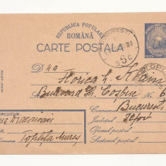 RS1 Carte Postala Romania - circulata 1950 Toplita-Bucuresti