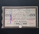 Actiune la purtator 1923 soc. de ciment J. G. Cantacuzino , titlu , actiuni