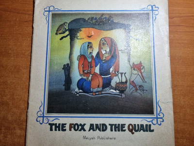 carte pentru copii in limba engleza - the fox and the quail - din anul 1980 foto