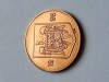 Romania 1 leu 1996 UNC