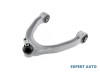 Brat pivot Audi Q7 (2005-2009) [4L] #1