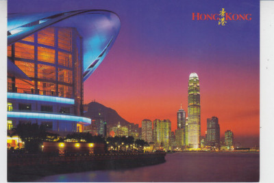 M2 R9 6 - Carte postala - Hong Kong foto