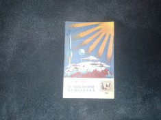 C RANGA - CE STIM DESPRE ATMOSFERA