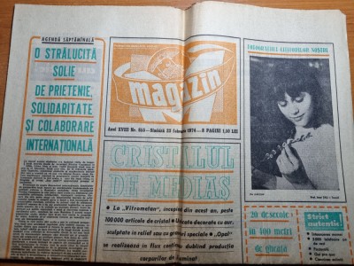 magazin 23 februarie 1974-art. cristalul de medias,marina voica,moda foto