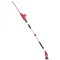 Trimmer pentru gard viu cu acumulator RDP-KHT20, 2.4 m, 430 mm, 18 mm, 2 Ah, Raider 075749