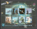 Benin.1999 Cosmonautica-coala mica SB.11