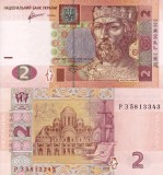 UCRAINA 2 grivna 2011 UNC!!!