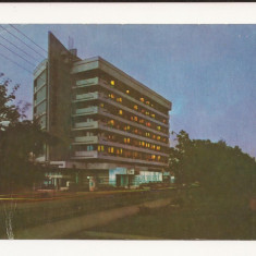 CA6 Carte Postala - Targoviste , Hotel Dambovita, circulata 1978