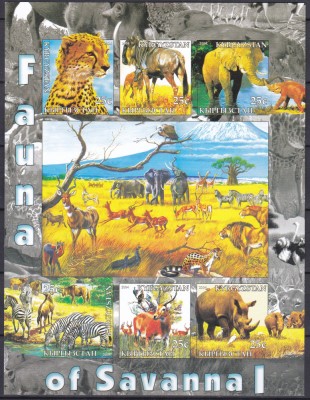DB1 Fauna Africana Savana Kyrgysztan Lei Elefanti Rinoceri Antilope MS I MNH ndt foto