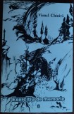 Cumpara ieftin VIOREL CHIRITA - EXERCITIU DE MEMORIE: JURNAL DE NEOPRITA VACANTA VOL. 8 (COPERTI CU DESENE DE FLORIN PUCA) [2008 / DEDICATIE-AUTOGRAF]