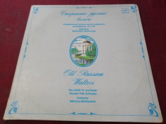 DISC VINIL OLD RUSSIAN WALTZES foto