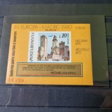 Romania MNH 1980 - CSCE Madrid colita nedantelata - LP 1019
