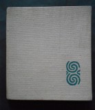 Arta Populara din Romania: Zderciuc, Petrescu, Banateanu, Germana, Ilustrata, Arhitectura, Sculptura, Ceramica, Costum Popular