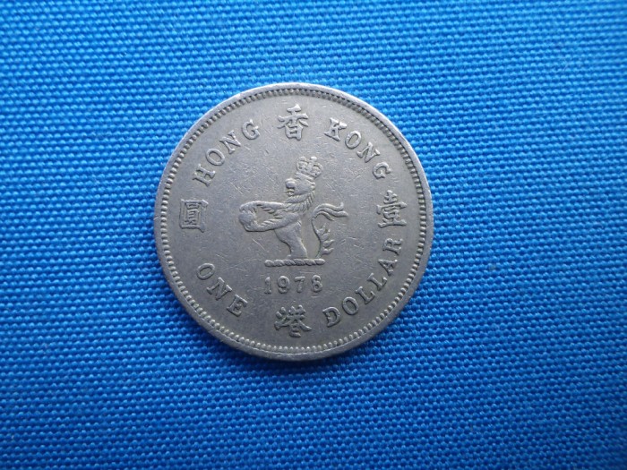 ONE DOLAR 1978 HONG KONG /ELISABETAII