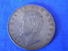 Moneda argint 3 Mark 1912 (cr164) foto