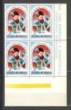 Romania.1988 300 ani urcarea pe tron Principele C.Brancoveanu bloc 4 TR.229