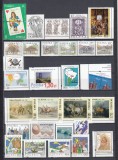 POLONIA 1997 LOT MULTIPLE SERII MNH, Nestampilat