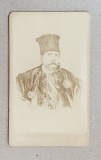 DIMITRIOS VOULGARIS , FOTOGRAFIE FORMAT C.D.V. , SFARSITUL SEC. XIX