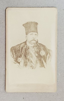 DIMITRIOS VOULGARIS , FOTOGRAFIE FORMAT C.D.V. , SFARSITUL SEC. XIX foto