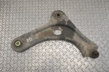 Braț inferior dreapta față PEUGEOT 208 2016 23550756