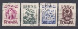 ROMANIA 1955 LP 399 PLANTE INDUSTRIALE SERIE STAMPILATA