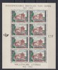 Belgia 1962 - ARHITECTURA - BL - MNH, Nestampilat