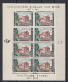Belgia 1962 - ARHITECTURA - BL - MNH