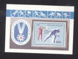 Russia CCCP 1982 Sport perf. sheet Mi.B154 MNH DA.253, Nestampilat