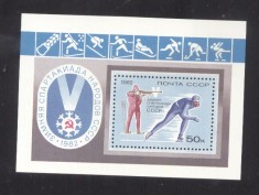 Russia CCCP 1982 Sport perf. sheet Mi.B154 MNH DA.253