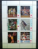 ST. VINCENT GRENADINES 1988 - SPORT J.O. SEOUL, BLOC DE 6 MNH, R19, Nestampilat