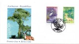 AZERBAIJAN 1999, FDC, EUROPA CEPT, FAUNA