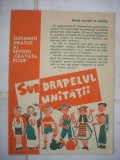 Supliment gratuit al revistei Cravata Rosie