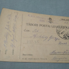 CARTE POSTALA MILITARA 1916 CIRCULATA LA TARGU-MURES