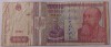 Bancnota 10000 Lei 1994 Nicolae Iorga - Bancnote Romanesti