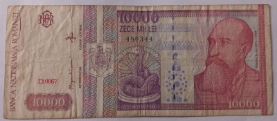 10000 lei 1994 - Nicolae Iorga foto