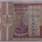 10000 lei 1994 - Nicolae Iorga