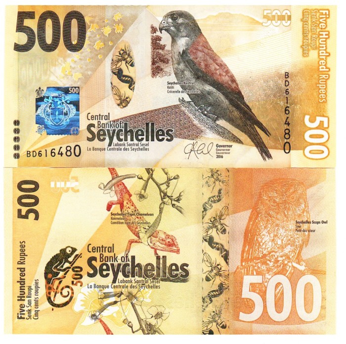 Seychelles 500 Rupees 2016 P-51 Hibrid UNC